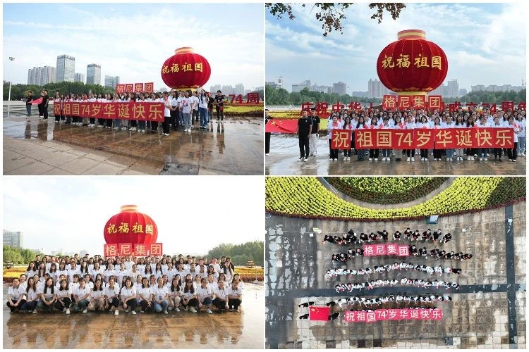 low alloy steel material low alloy steel material